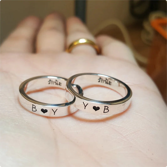 Customized Engraved Name Ring